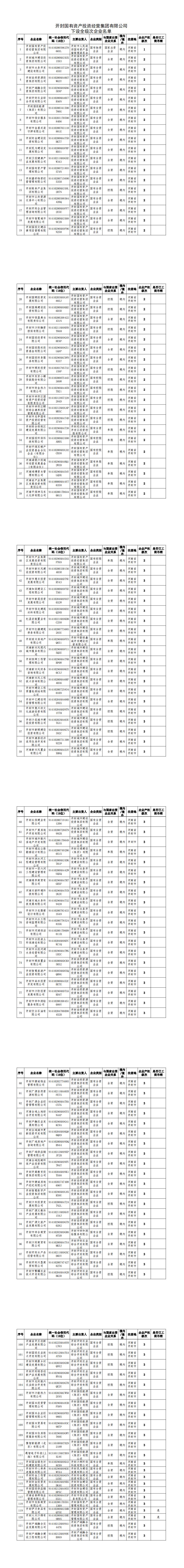 1-6_00.jpg