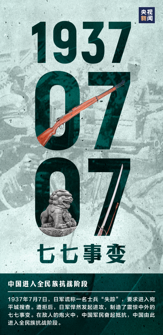 1751850745415779.png